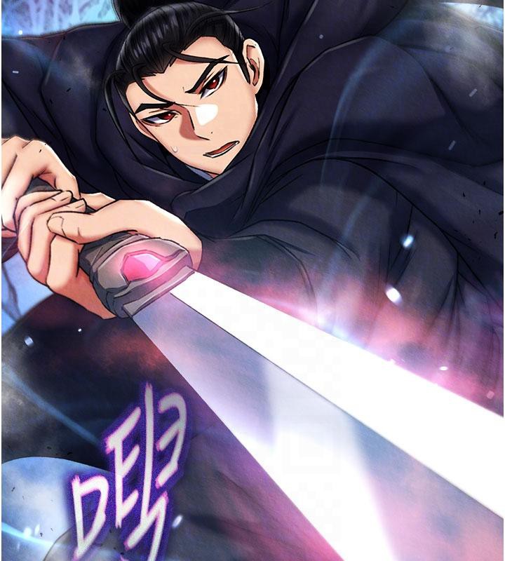 [Manhwa] Legend of the Condor Heroes: A Point of the World Plot, big breasts#[171P]-79