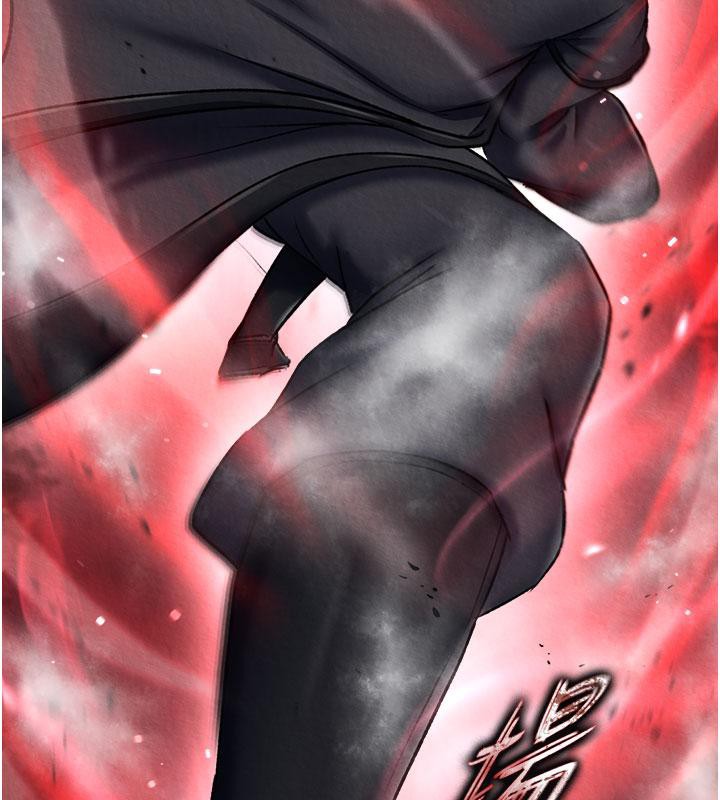 [Manhwa] Legend of the Condor Heroes: A Point of the World Plot, big breasts#[171P]-82