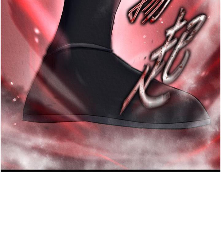 [Manhwa] Legend of the Condor Heroes: A Point of the World Plot, big breasts#[171P]-83