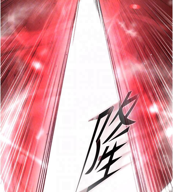 [Manhwa] Legend of the Condor Heroes: A Point of the World Plot, big breasts#[171P]-86