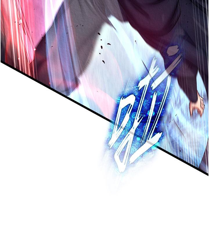 [Manhwa] Legend of the Condor Heroes: A Point of the World Plot, big breasts#[171P]-90