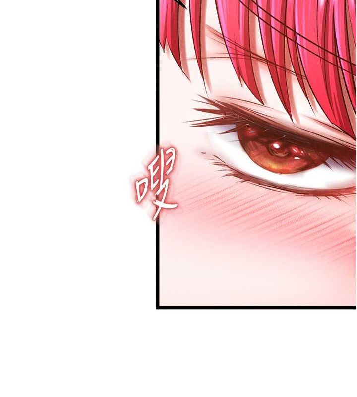 [Manhwa] Legend of the Condor Heroes: A Point of the World Plot, big breasts#[130P]-11