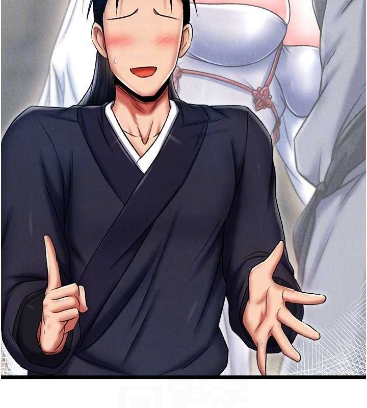 [Manhwa] Legend of the Condor Heroes: A Point of the World Plot, big breasts#[130P]-110