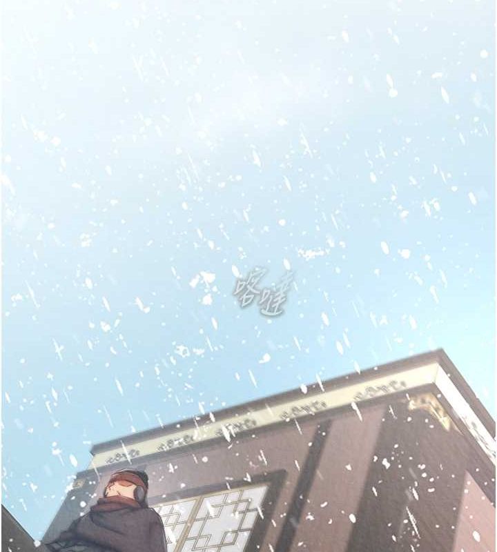 [Manhwa] Legend of the Condor Heroes: A Point of the World Plot, big breasts#[130P]-21