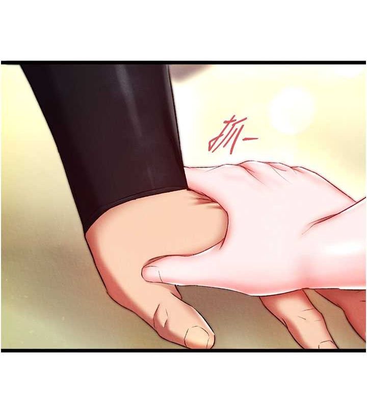 [Manhwa] Legend of the Condor Heroes: A Point of the World Plot, big breasts#[130P]-3