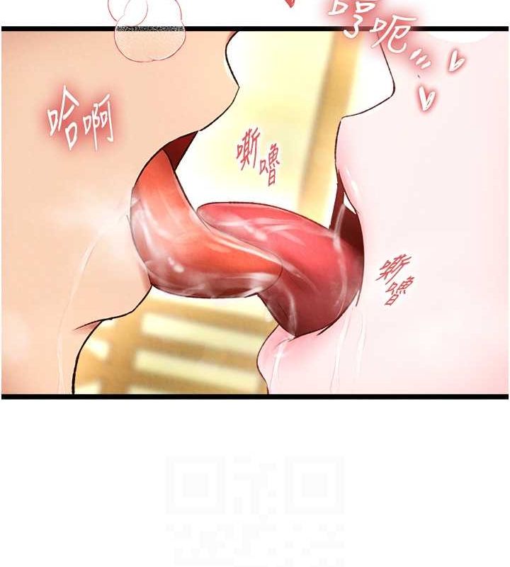 [Manhwa] Legend of the Condor Heroes: A Point of the World Plot, big breasts#[130P]-30