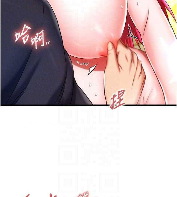 [Manhwa] Legend of the Condor Heroes: A Point of the World Plot, big breasts#[130P]-32