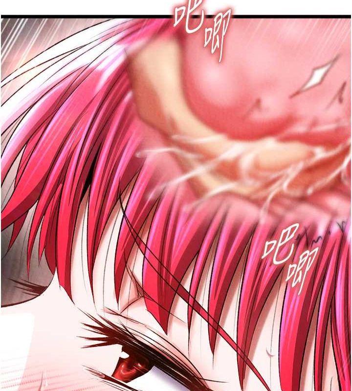 [Manhwa] Legend of the Condor Heroes: A Point of the World Plot, big breasts#[130P]-41