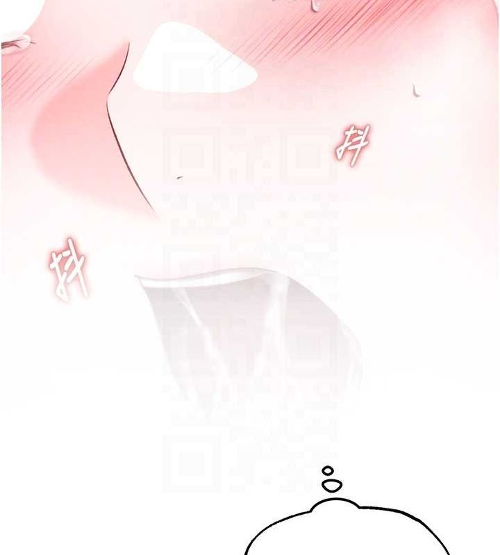 [Manhwa] Legend of the Condor Heroes: A Point of the World Plot, big breasts#[130P]-71