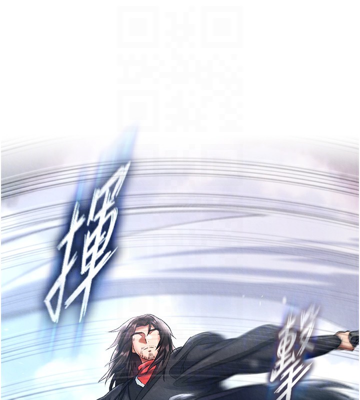 [Manhwa] Legend of the Condor Heroes: A Point of the World Plot, big breasts#[179P]-104