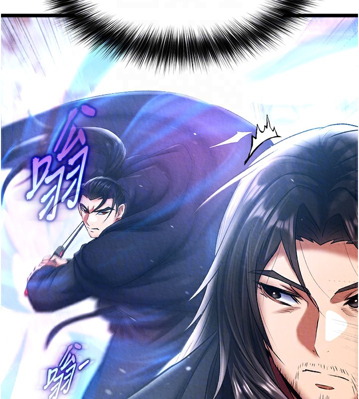 [Manhwa] Legend of the Condor Heroes: A Point of the World Plot, big breasts#[179P]-113