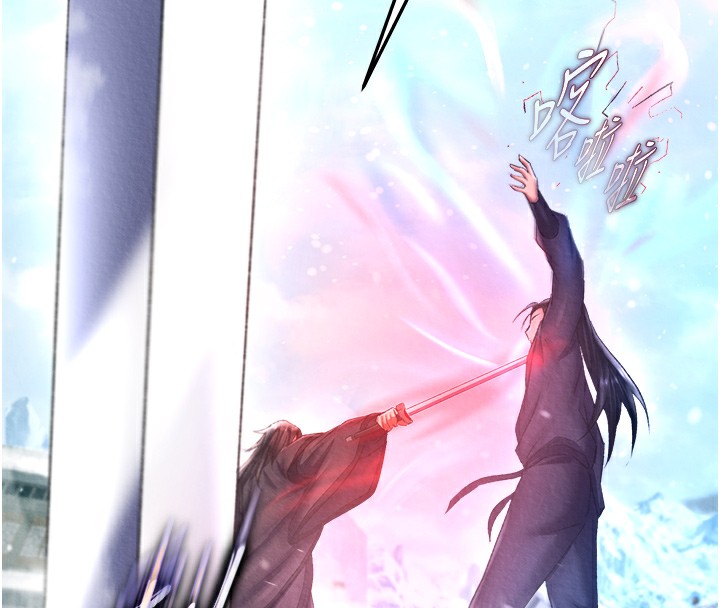 [Manhwa] Legend of the Condor Heroes: A Point of the World Plot, big breasts#[179P]-118