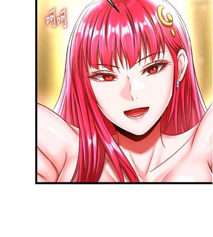 [Manhwa] Legend of the Condor Heroes: A Point of the World Plot, big breasts#[179P]-14