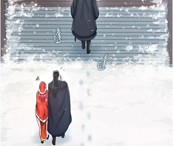 [Manhwa] Legend of the Condor Heroes: A Point of the World Plot, big breasts#[179P]-151