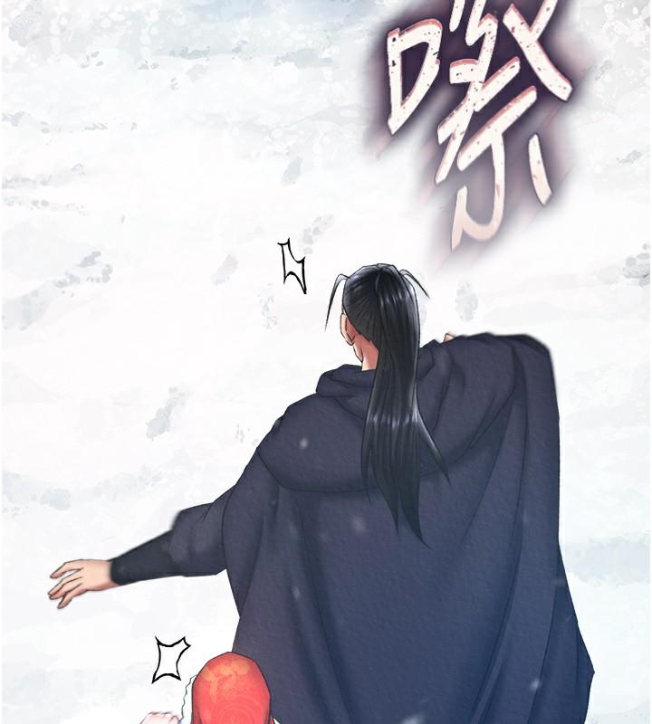 [Manhwa] Legend of the Condor Heroes: A Point of the World Plot, big breasts#[179P]-156
