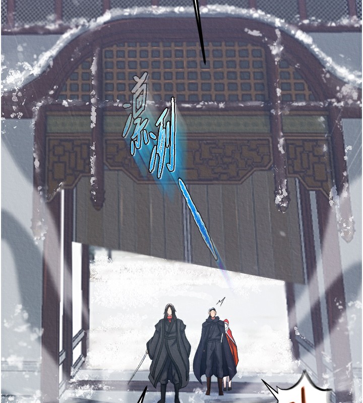[Manhwa] Legend of the Condor Heroes: A Point of the World Plot, big breasts#[179P]-159