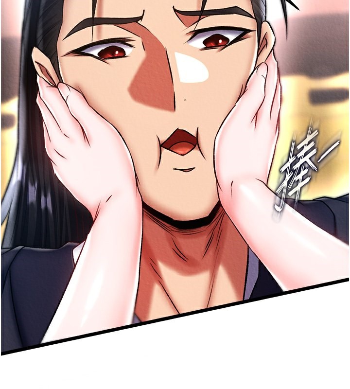 [Manhwa] Legend of the Condor Heroes: A Point of the World Plot, big breasts#[179P]-2