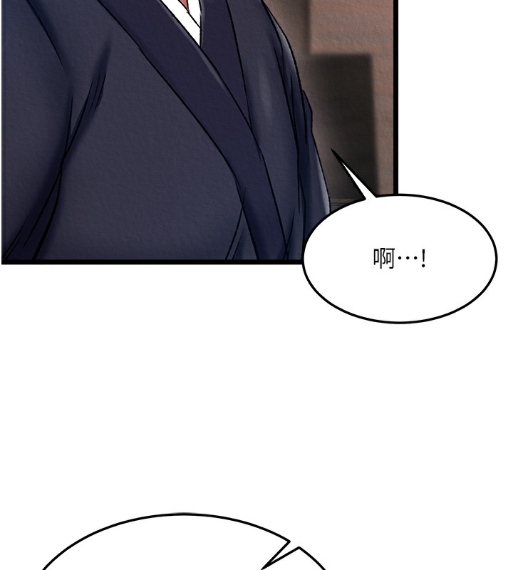 [Manhwa] Legend of the Condor Heroes: A Point of the World Plot, big breasts#[179P]-29