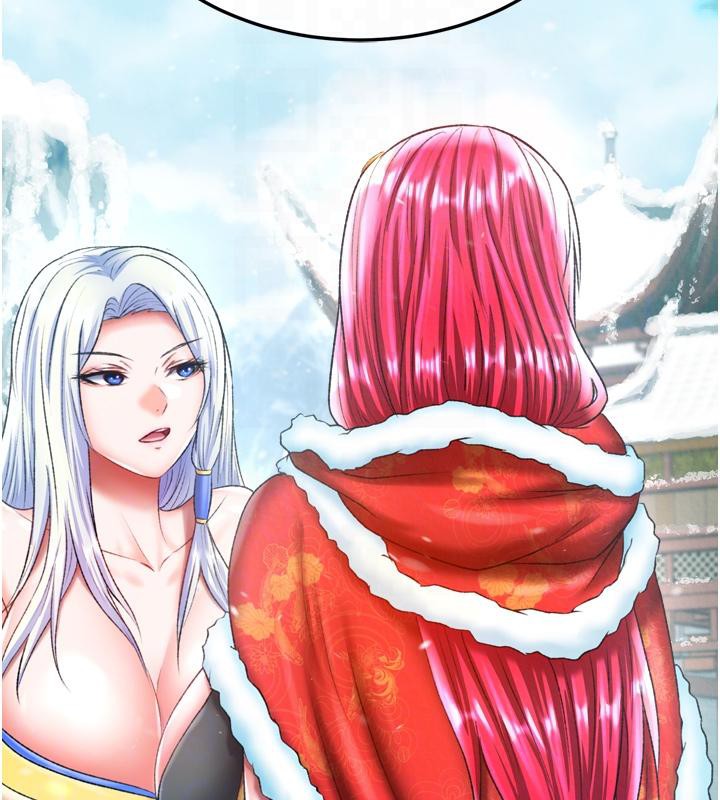 [Manhwa] Legend of the Condor Heroes: A Point of the World Plot, big breasts#[178P]-117