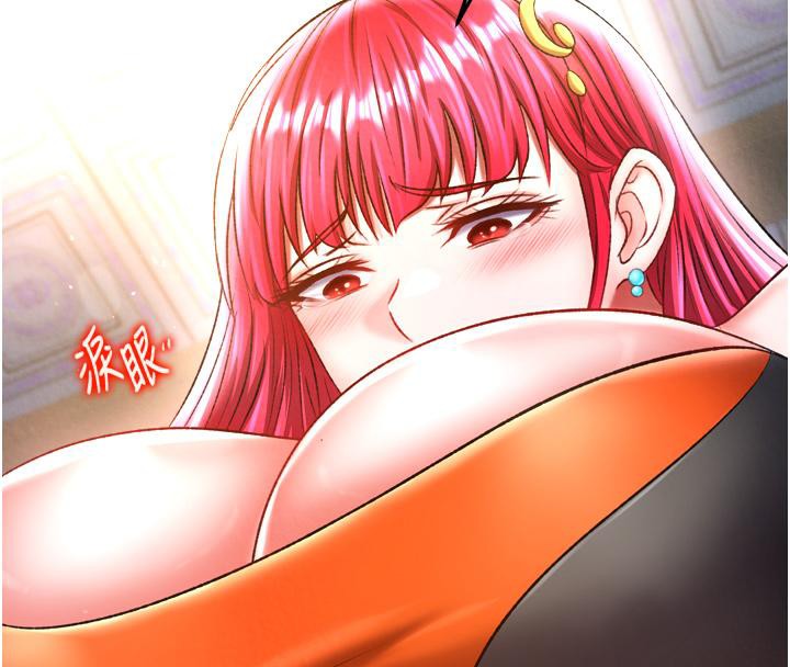 [Manhwa] Legend of the Condor Heroes: A Point of the World Plot, big breasts#[178P]-143