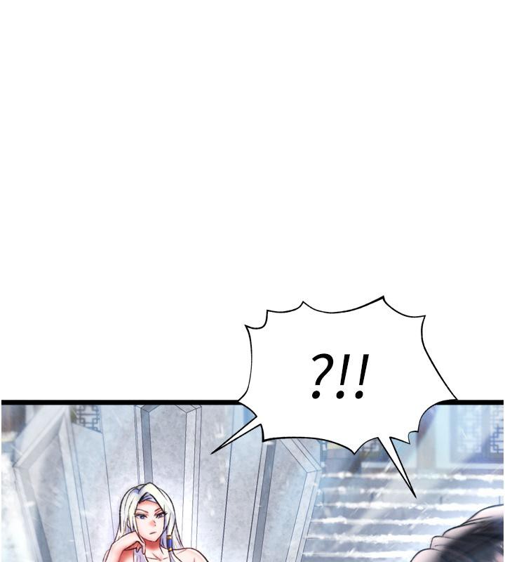 [Manhwa] Legend of the Condor Heroes: A Point of the World Plot, big breasts#[178P]-36