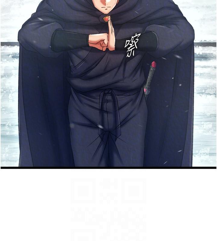 [Manhwa] Legend of the Condor Heroes: A Point of the World Plot, big breasts#[178P]-58