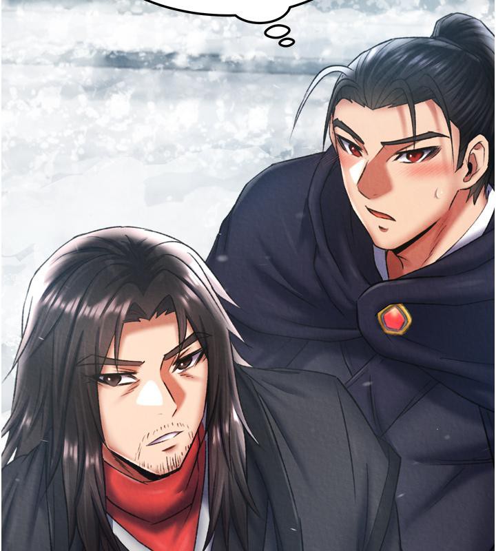 [Manhwa] Legend of the Condor Heroes: A Point of the World Plot, big breasts#[178P]-7