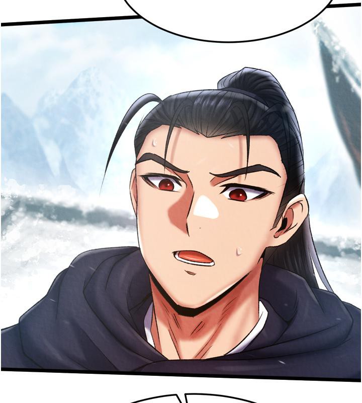 [Manhwa] Legend of the Condor Heroes: A Point of the World Plot, big breasts#[178P]-71