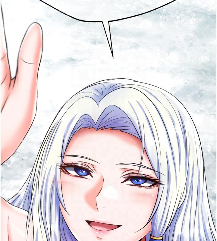 [Manhwa] Legend of the Condor Heroes: A Point of the World Plot, big breasts#[178P]-74