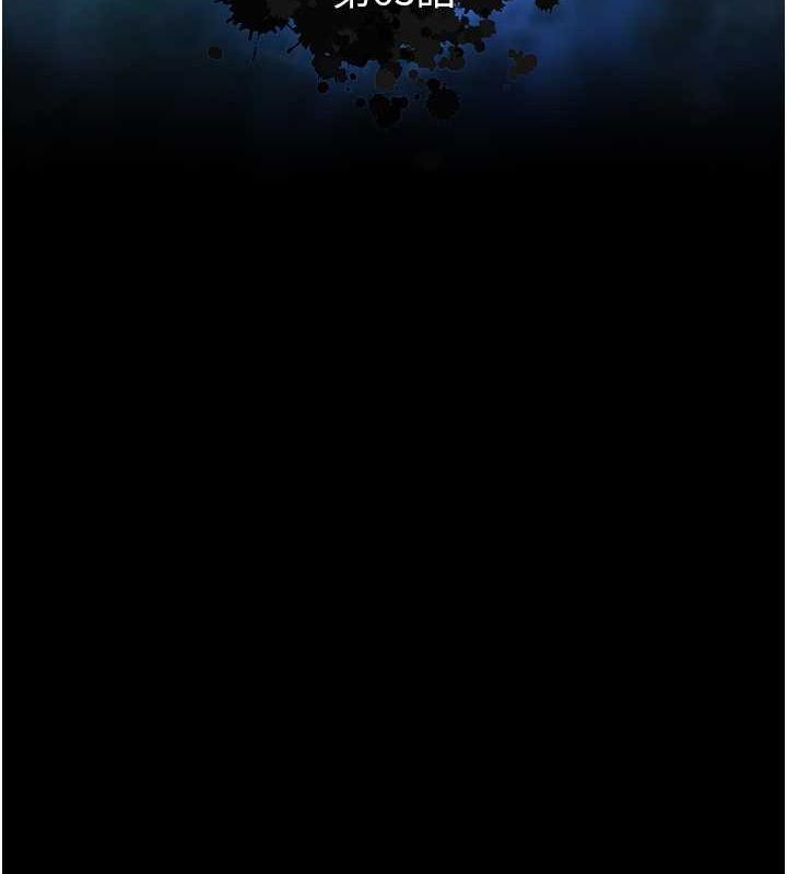 [Manhwa] Legend of the Condor Heroes: A Point of the World Plot, big breasts#[157P]-12