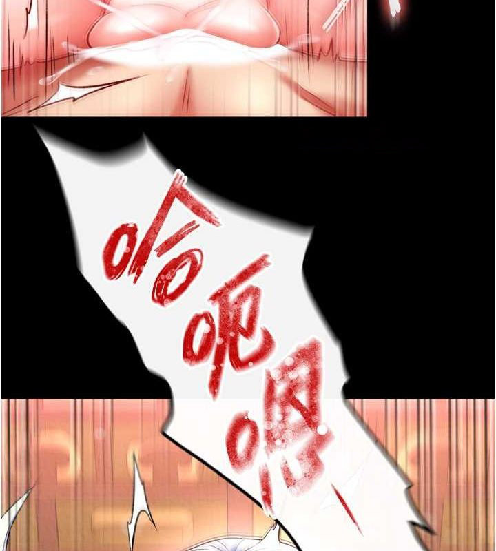 [Manhwa] Legend of the Condor Heroes: A Point of the World Plot, big breasts#[157P]-144