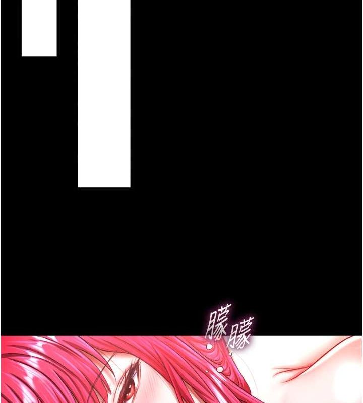 [Manhwa] Legend of the Condor Heroes: A Point of the World Plot, big breasts#[157P]-148