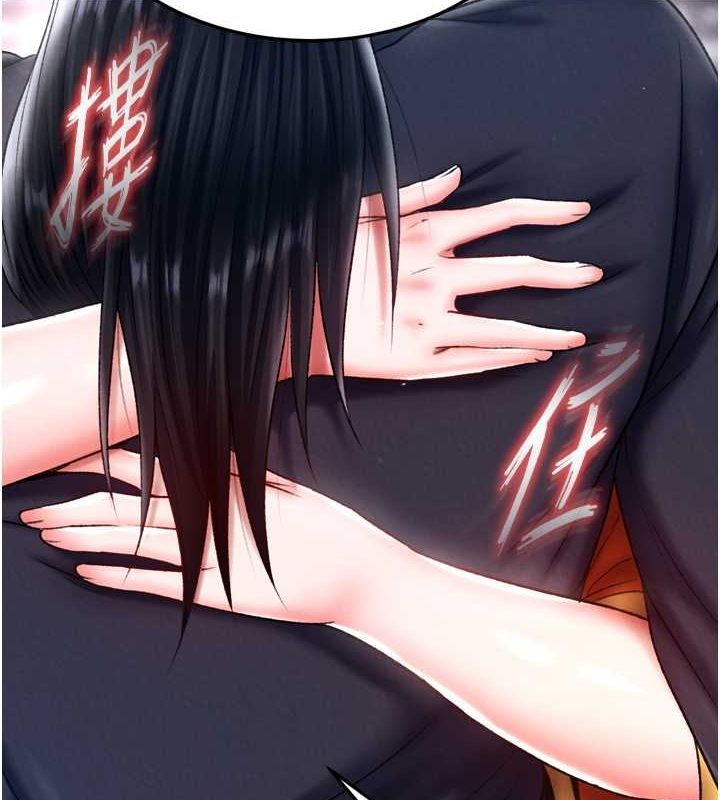 [Manhwa] Legend of the Condor Heroes: A Point of the World Plot, big breasts#[157P]-2
