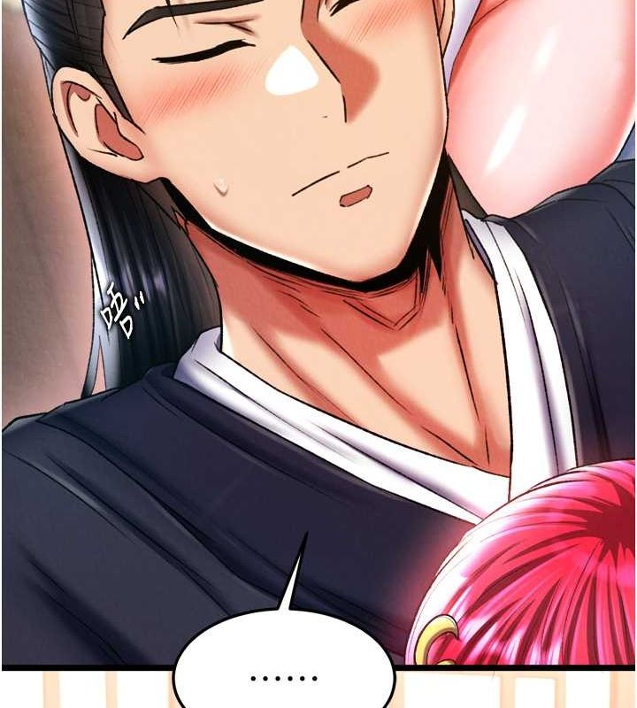 [Manhwa] Legend of the Condor Heroes: A Point of the World Plot, big breasts#[157P]-22