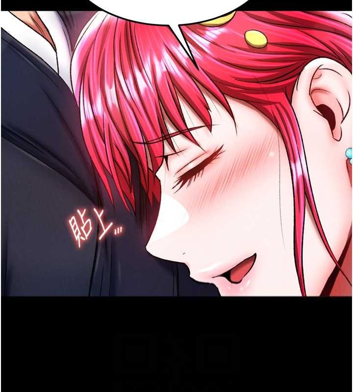[Manhwa] Legend of the Condor Heroes: A Point of the World Plot, big breasts#[157P]-27