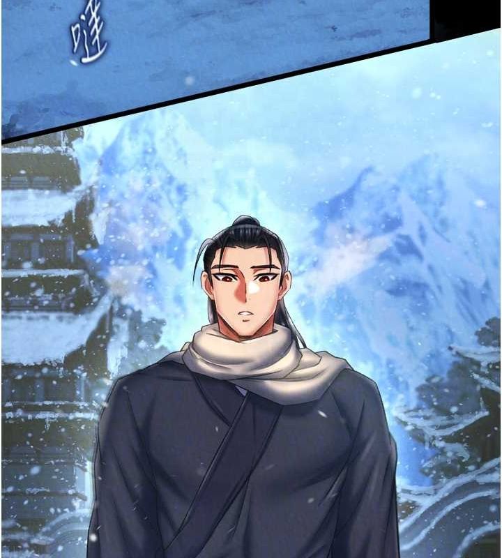 [Manhwa] Legend of the Condor Heroes: A Point of the World Plot, big breasts#[157P]-42