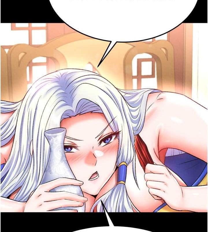 [Manhwa] Legend of the Condor Heroes: A Point of the World Plot, big breasts#[157P]-70