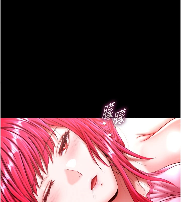 [Manhwa] Legend of the Condor Heroes: A Point of the World Plot, big breasts#[154P]-1