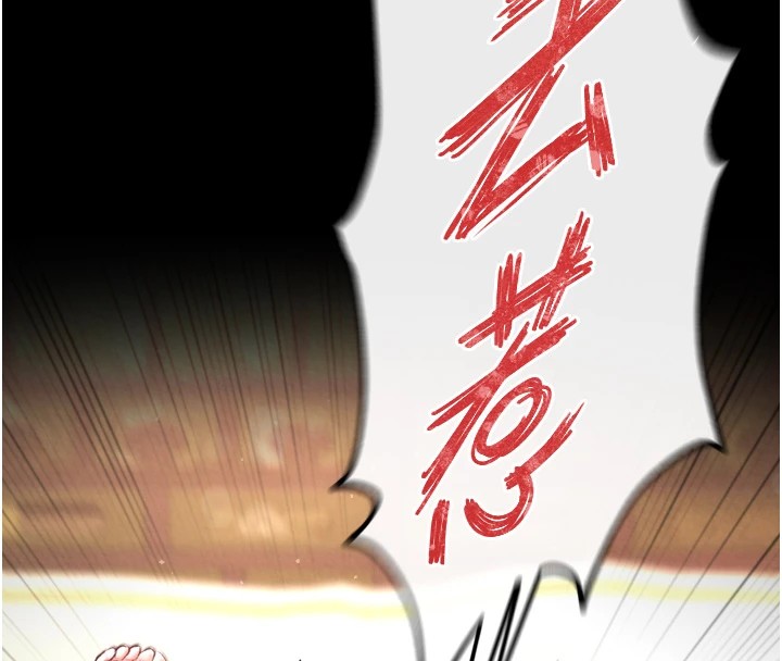 [Manhwa] Legend of the Condor Heroes: A Point of the World Plot, big breasts#[154P]-42