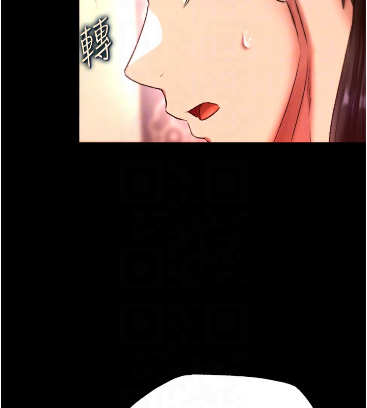 [Manhwa] Legend of the Condor Heroes: A Point of the World Plot, big breasts#[154P]-86