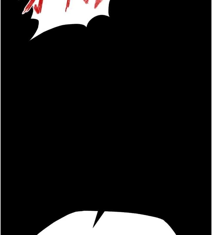 [Manhwa] Legend of the Condor Heroes: A Point of the World Plot, big breasts#[146P]-142
