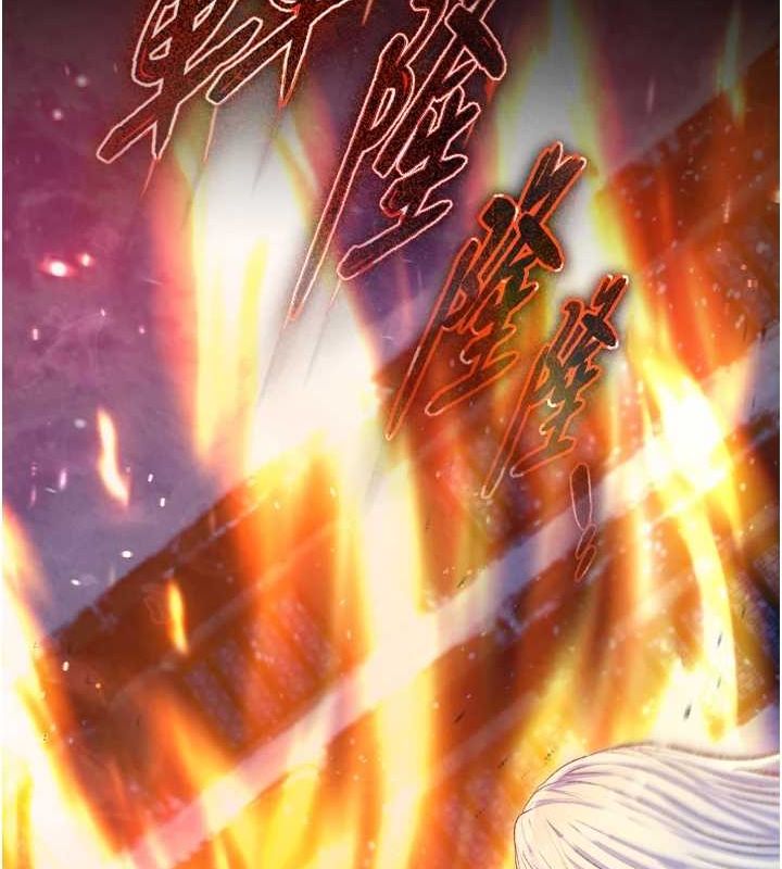 [Manhwa] Legend of the Condor Heroes: A Point of the World Plot, big breasts#[146P]-15