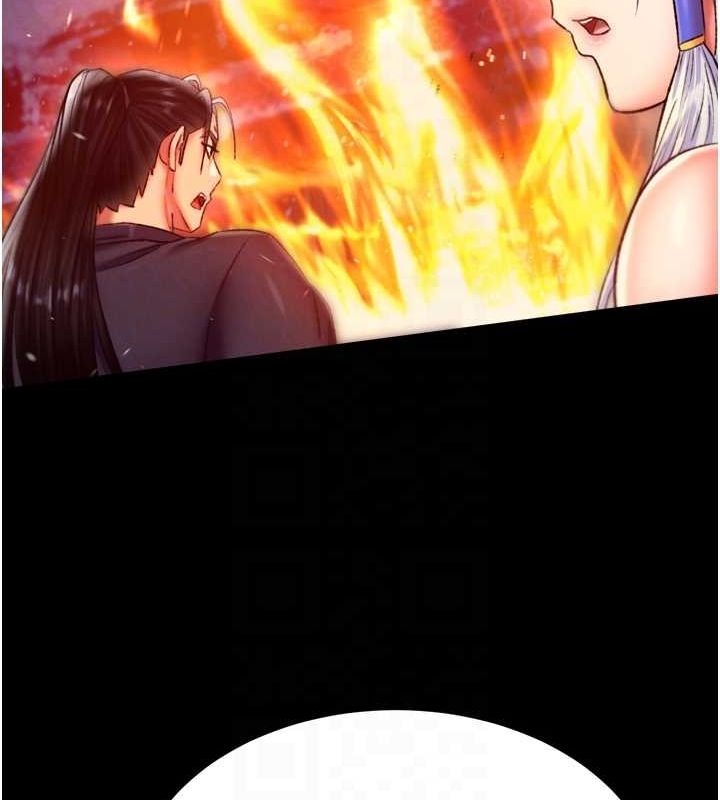 [Manhwa] Legend of the Condor Heroes: A Point of the World Plot, big breasts#[146P]-19