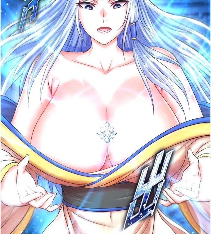 [Manhwa] Legend of the Condor Heroes: A Point of the World Plot, big breasts#[146P]-23