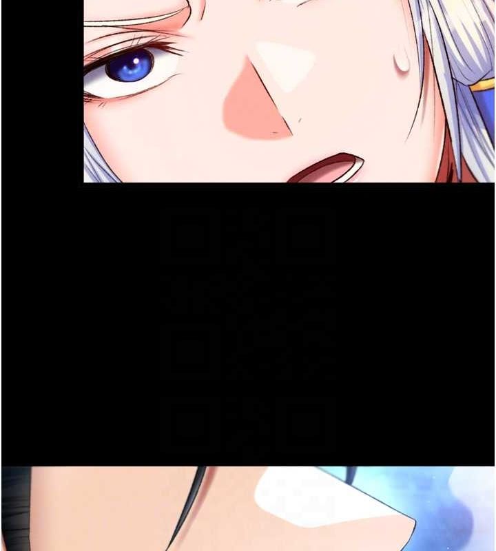 [Manhwa] Legend of the Condor Heroes: A Point of the World Plot, big breasts#[146P]-41