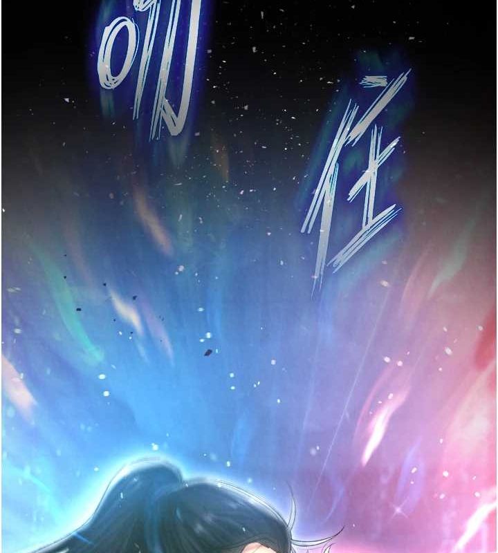 [Manhwa] Legend of the Condor Heroes: A Point of the World Plot, big breasts#[146P]-51