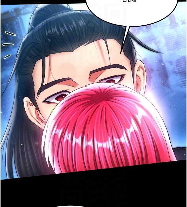 [Manhwa] Legend of the Condor Heroes: A Point of the World Plot, big breasts#[146P]-56