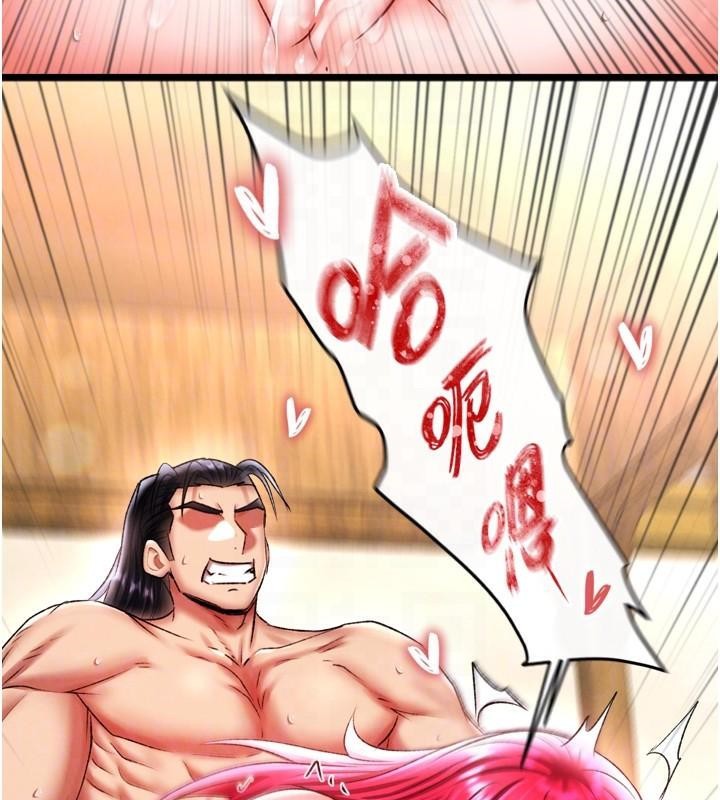 [Manhwa] Legend of the Condor Heroes: A Point of the World Plot, big breasts#[163P]-112
