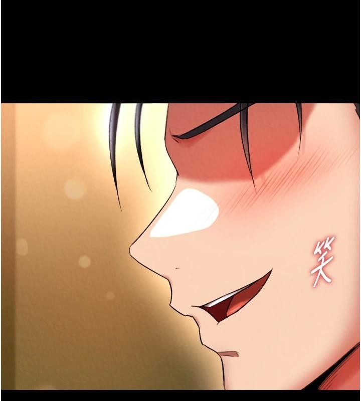 [Manhwa] Legend of the Condor Heroes: A Point of the World Plot, big breasts#[163P]-122