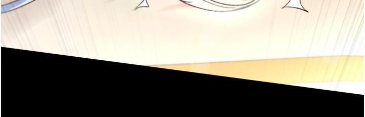 [Manhwa] Legend of the Condor Heroes: A Point of the World Plot, big breasts#[163P]-126